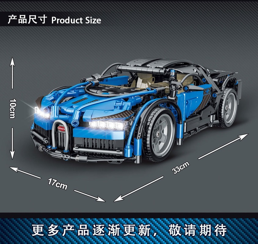 Lego Technic Bugatti Veyron Blue - Boutique Planete Jouets