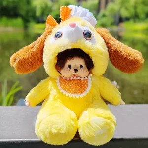 Kiki Peluche Lapin Jaune 20cm