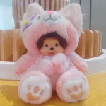 Peluche Kiki LinaBell de 20cm