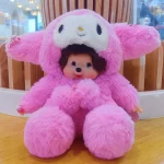 Peluche Kiki Lapin Meile