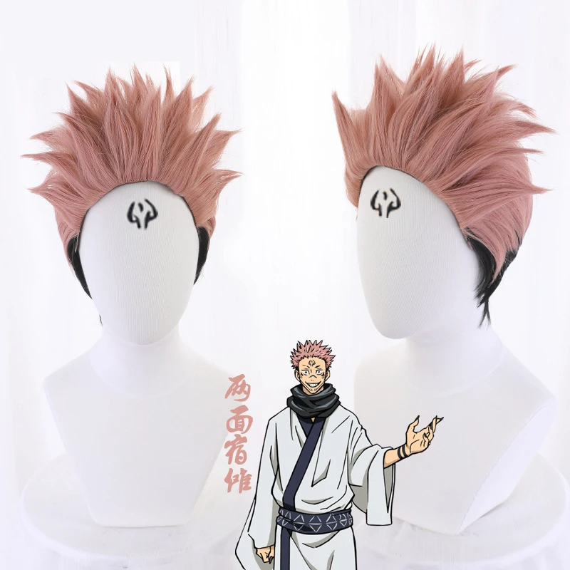 Boutique Planete Jouets France - Perruque Yuji Itadori Perruque Jujutsu Kaisen 2 Perruque Yuji Itadori Perruque Jujutsu Kaisen â Image 2