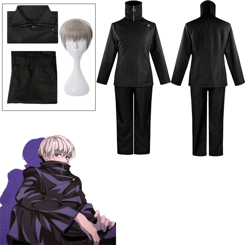 Boutique Planete Jouets France - Cosplay Toge Inumaki Cosplay Anime Jujutsu Kaisen 3 Cosplay Toge Inumaki Cosplay Anime Jujutsu Kaisen â Image 3
