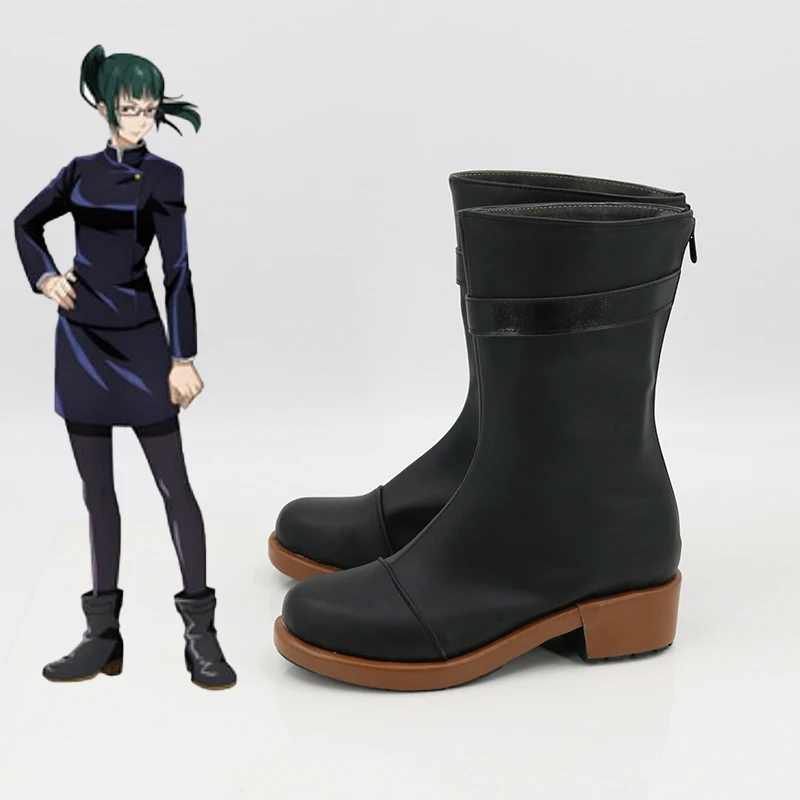 Boutique Planete Jouets France - Chaussures Maki Zenin Bottes Jujutsu Kaisen 2 Chaussures Maki Zenin Bottes Jujutsu Kaisen â Image 2