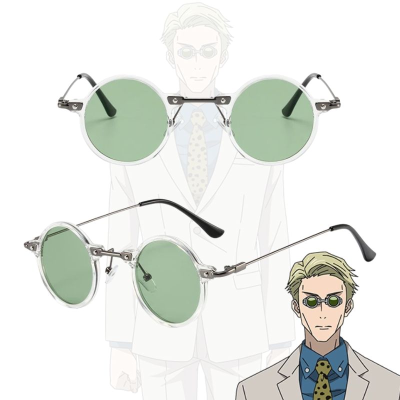 Boutique Planete Jouets France - Lunettes Nanami Kento Lunette Jujutsu Kaisen 1 Lunettes Nanami Kento Lunette Jujutsu Kaisen